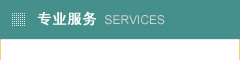(xing)(w)